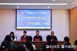 无罪！RMC：加尔蒂歧视案宣判无罪！听证会上回应指控时哭了起来